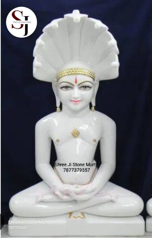 Mahaveer Jain